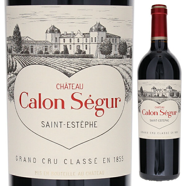 Chateau Calon-Segur 赤ワイン 750ml ⚠️飲料不可⚠️ トスカニー イタリアワイン専門店 / シャトー カロン セギュール 2023