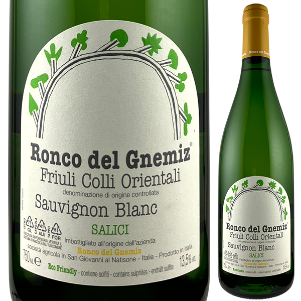 ソーヴィニヨン サリーチ 2024 ロンコ デル ニエミツ 750ml  [白]