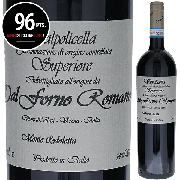 ヴァルポリチェッラ スペリオーレ モンテ ロドレッタ 2008 ダル フォルノ ロマーノ 750ml  [赤]