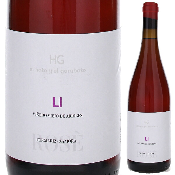ロゼ LI 2023 エラート イ エル ガラバート 750ml  [ロゼ]