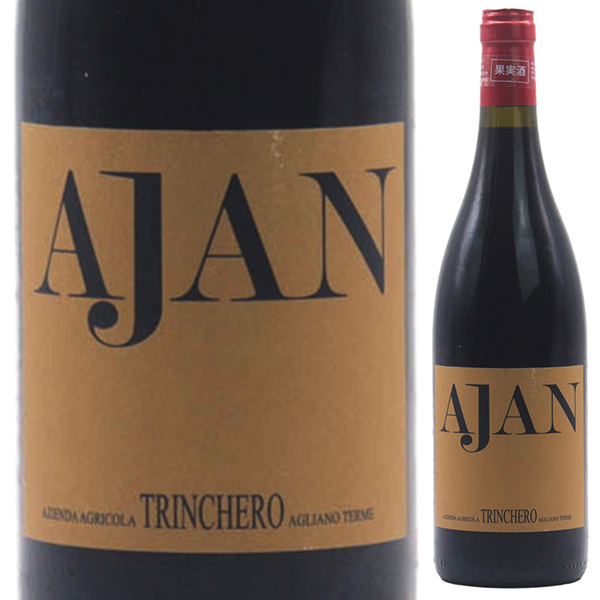 アイアン 2024 トリンケーロ 750ml  [赤]
