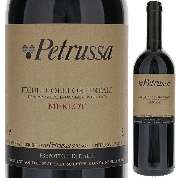 メルロー 2023 ペトルッサ 750ml  [赤]
