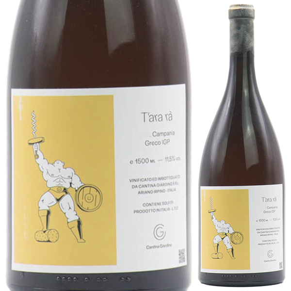 タラ ラ 2022 カンティーナ ジャルディーノ 1500ml  [白] [マグナム・大容量] 自然派