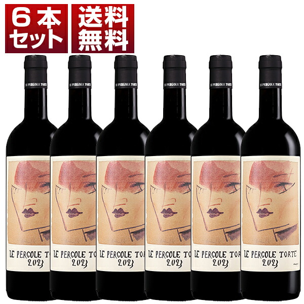 新品未開封 赤ワイン イタリア モンテヴェルティーネ 2017年750ml トスカニー イタリアワイン専門店 / モンテヴェルティーネ
