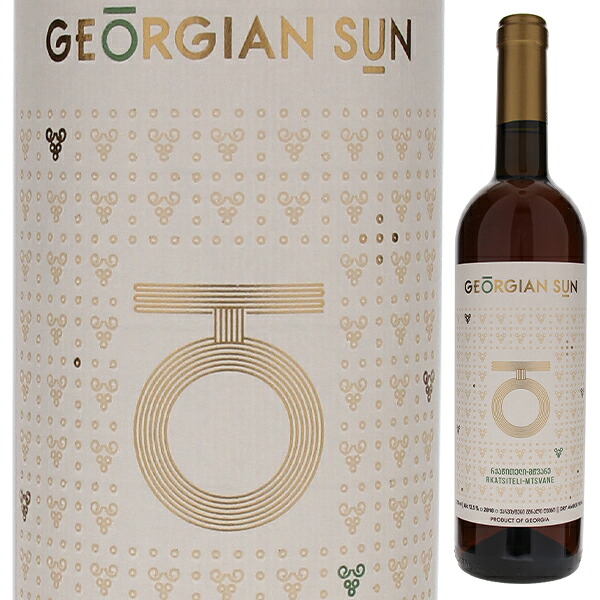 ジョージア サン ルカツィテリ ムツヴァネ 2023 ヴァジスバニ エステイト 750ml  [白] [オレンジワイン]