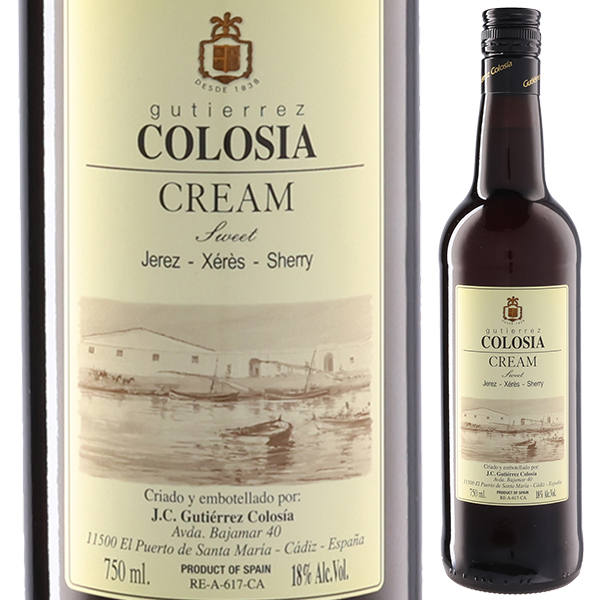 シェリー コロシア クリーム NV グティエレス コロシア 750ml  [甘口シェリー] スクリューキャップ