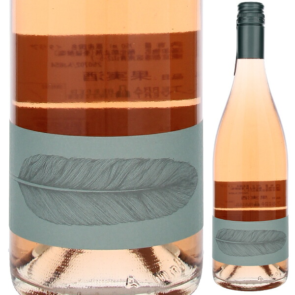 ランゲ ロザート 2025 ラバヤ ディ ブルーノ ロッカ 750ml  [ロゼ]