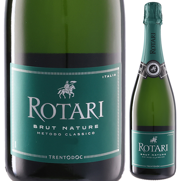 ロータリ ブリュット ナチュール 2020 ロータリ 750ml  [発泡白]