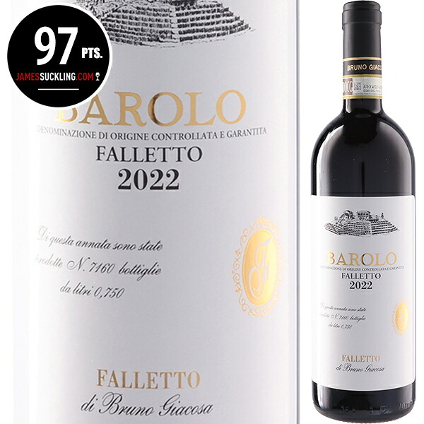 バローロ ファッレット 2022 ファッレット ディ ブルーノ ジャコーザ 750ml  [赤]