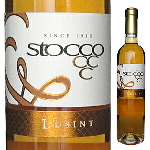 ルーシント ラベル