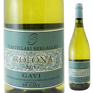 ロローナ ガヴィ デル コムーネ ディ ガヴィ 2012
 