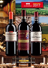 幻のブルネッロ