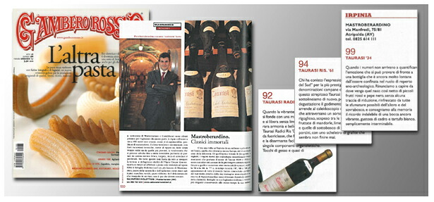 高得点をとったガンベロッソ誌の記録