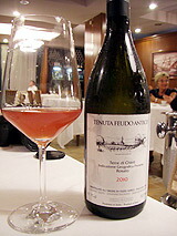 フェウドアンティコのロゼ