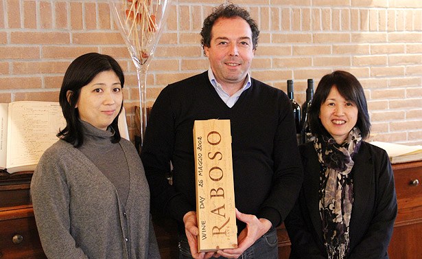 ジョルジュ氏と記念写真