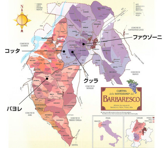 バルバレスコ村の地図とソッティマーノ社の畑の所在地