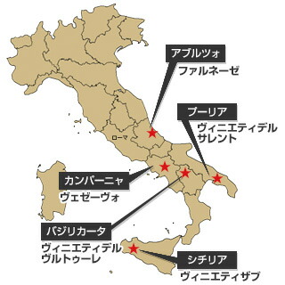 ファルネーゼグループが手掛けるワイナリーを記載したイタリア地図