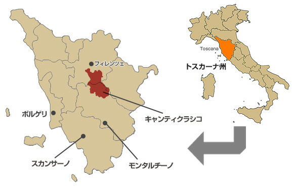 イタリア全土地図トスカーナ州の拡大地図