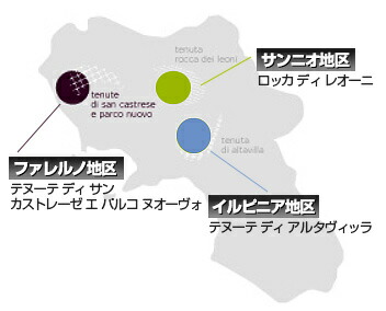 3つの地域とブランド名
