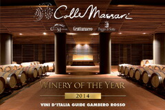 ガンベロロッソ