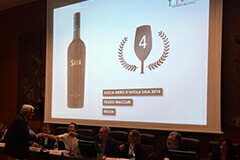 ベストイタリアンワインアワード