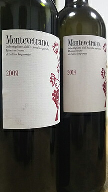 モンテヴェトラーノ