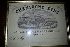 シャンパーニュエトナ