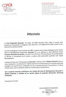 クローン証明書