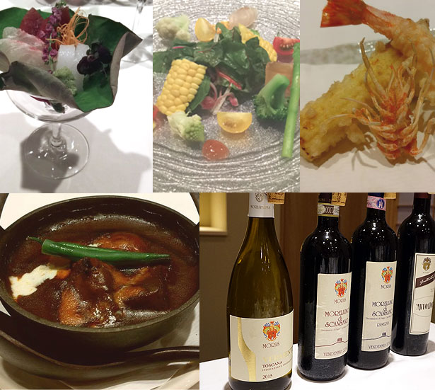 モリスファームズマリアージュ