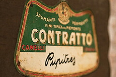 コントラットマーク