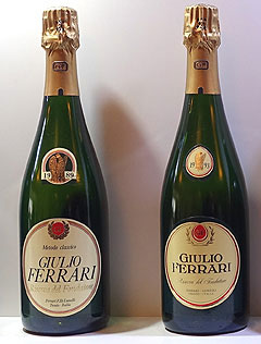 ジュリオフェッラーリボトル