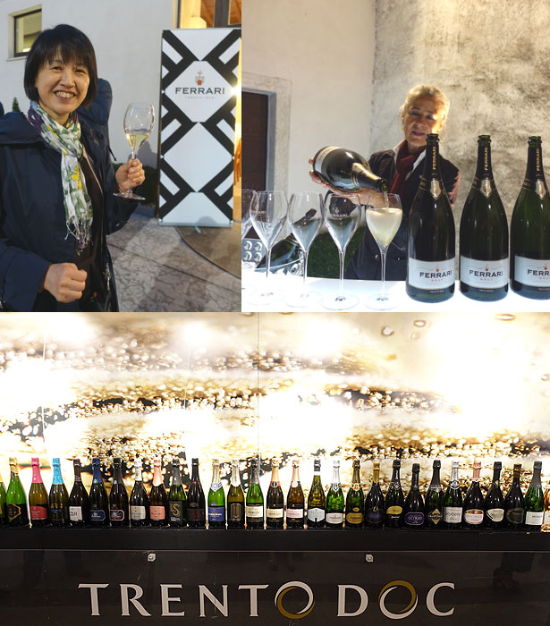 ウエルカムディナーのアペリティーヴォ