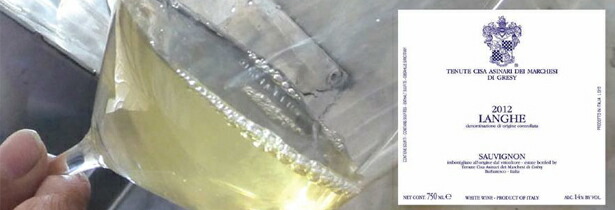 ソーヴィニョン