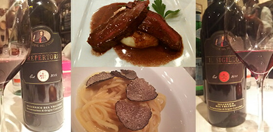 料理とマリアージュ