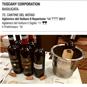 ノタイオブース