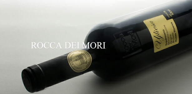 スクインツァーノ大