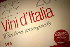 ガンベロロッソ