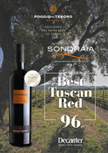 ソンドライア2013