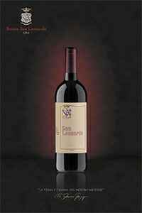 サンレオナルド1本