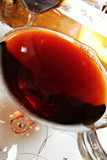 1985キャンティクラシコ