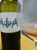 パクナビアンコ