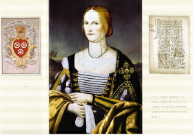 貴婦人カレータ