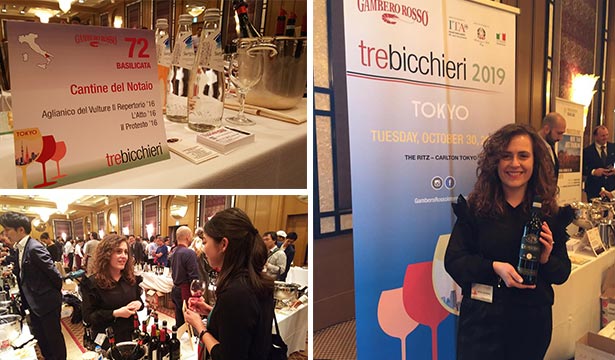 ガンベロロッソ東京大