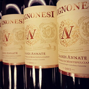 グランディアンナータ