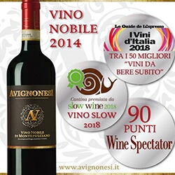 ヴィーノノービレ