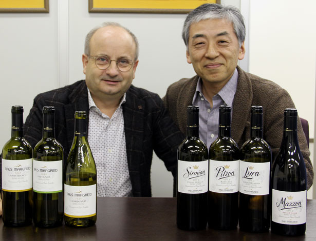 ナルスマルグライド　マネージャー