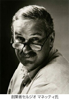 セルジオマネッティ氏