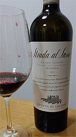 テヌータディアルチェーノ　スタラーダアルサッソ