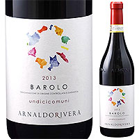 ウンディチコムーニ