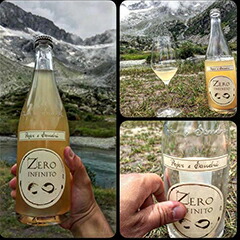 ゼロインフィニート